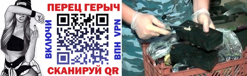 цены наркотик  Бор  МЕГА сайт  ГЕРОИН герыч 