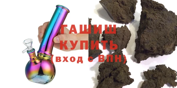 мефедрон Балабаново