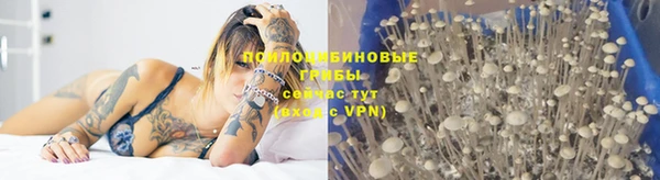 мефедрон Балабаново