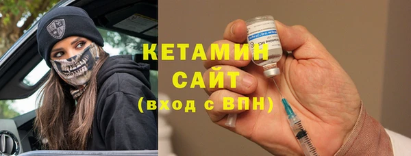 мефедрон Балабаново