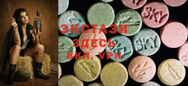 мефедрон Балабаново