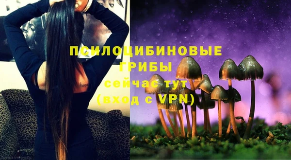 мефедрон Балабаново