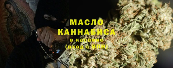 ПСИЛОЦИБИНОВЫЕ ГРИБЫ Балахна