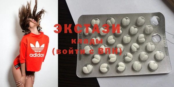spice Сафоново