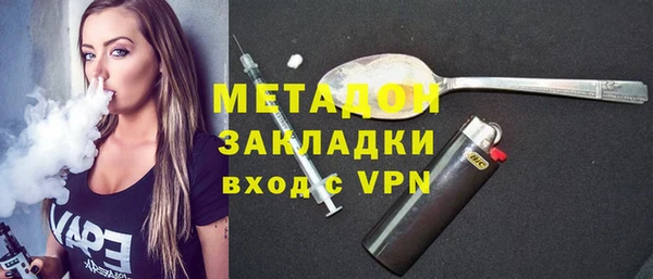 мефедрон Балабаново