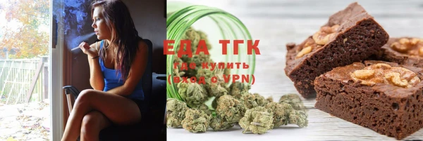 ешки Сатка