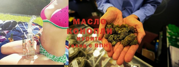 ПСИЛОЦИБИНОВЫЕ ГРИБЫ Балахна