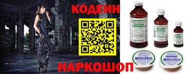 эйфоретик Апрелевка