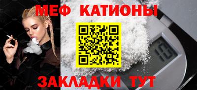эйфоретик Апрелевка