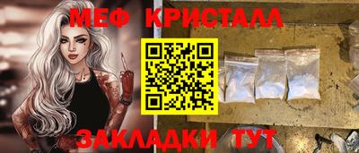 эйфоретик Апрелевка