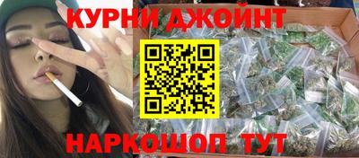 эйфоретик Апрелевка