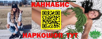 эйфоретик Апрелевка