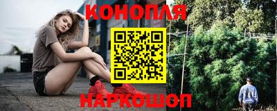 эйфоретик Апрелевка