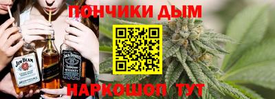 эйфоретик Апрелевка