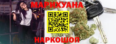 прущий лед Аргун