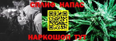 PSILOCYBIN Беслан