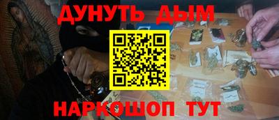 прущий лед Аргун