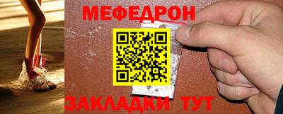 прущий лед Аргун