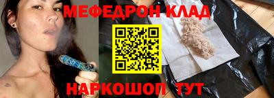 эйфоретик Апрелевка