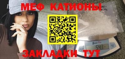 прущий лед Аргун