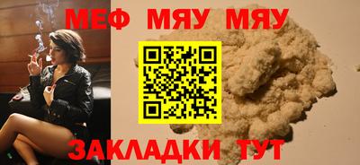 МДПВ Берёзовский