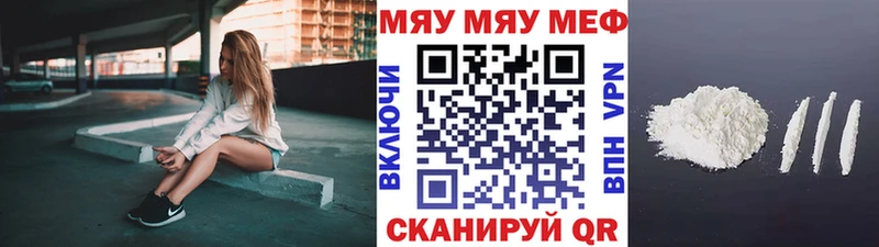 МЕФ 4 MMC  Бор 